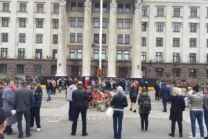 Мітингувальники напали на журналістів "1+1" в Одесі - ЗМІ