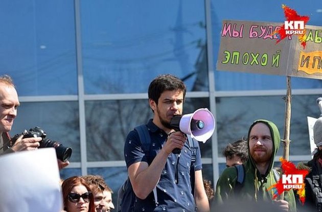 Затриманий за гасла "Імперія зла. Імперія дуже зла" художник Лоскутов визнаний в'язнем совісті