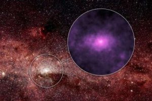 Ученые обнаружили "звездное кладбище" в центре Млечного Пути