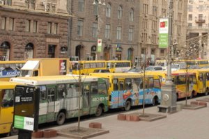 Кабмін скасував державне і муніципальне регулювання тарифів на пассперевозки