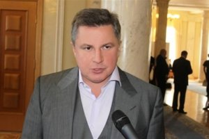 Италия арестовала активы Аркадия Ротенберга и Алексея Азарова