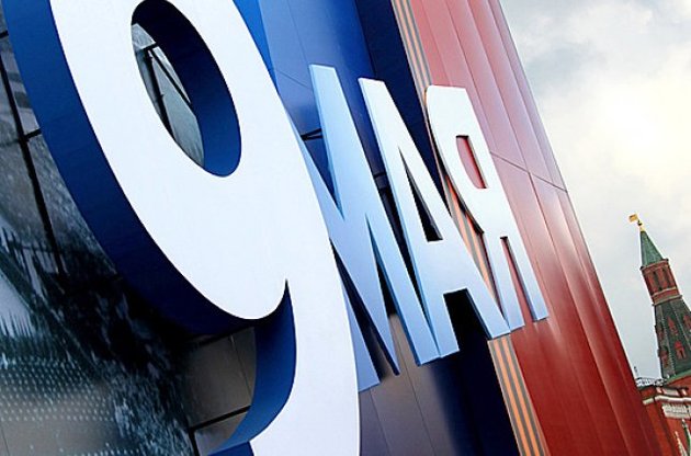 Значення Дня перемоги для Німеччини відмінне від російського. Ілюстрація