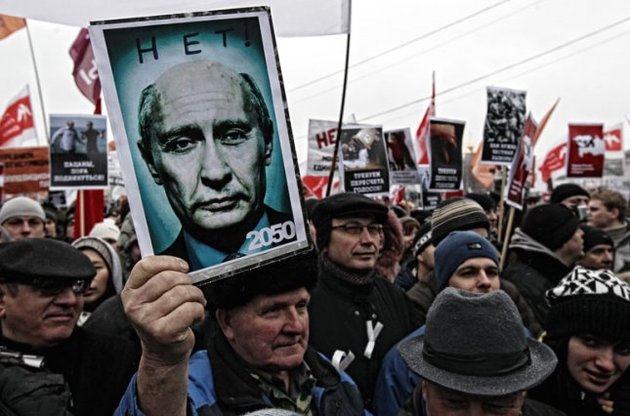 На Болотній площі в Москві затримані не менше 65 людей