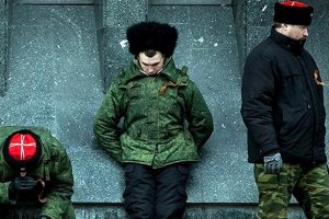 Боевики "ДНР" проводят задержания "российских казаков" - МВД
