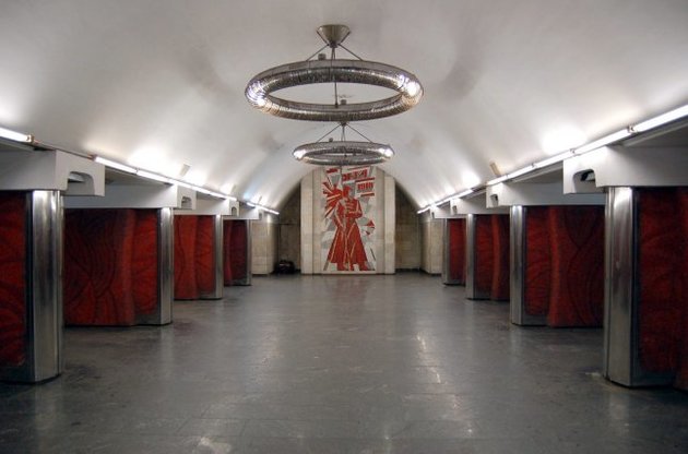 З демонтованих в Київському метрополітені комуністичних символів створять музей