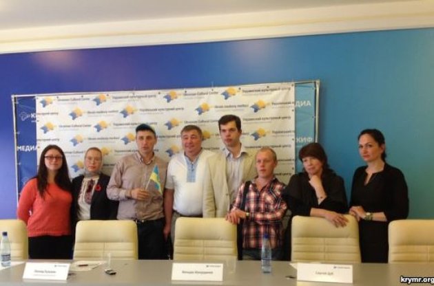 «Украинский культурный центр" будет возрождать на полуострове украинский язык и культуру