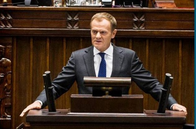 Туск: Європа не повторить помилок 1939 року