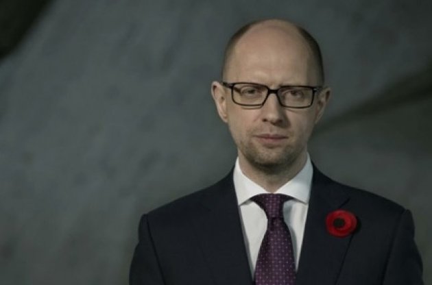 Яценюк записав відеозвернення, приурочене до Дня примирення та Дня Перемоги над нацизмом в Європі