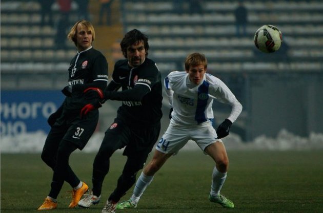 В первом круге "Заря" выиграла у "Днепра" 2:1