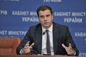 Абромавичус ищет в ЕС деньги на зарплаты украинским чиновникам