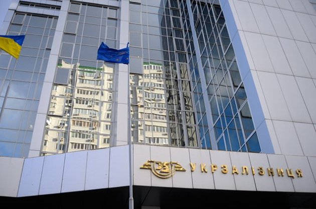 "Укрзалізниця" объявила технический дефолт, начав переговоры о реструктуризации 32 млрд грн долга