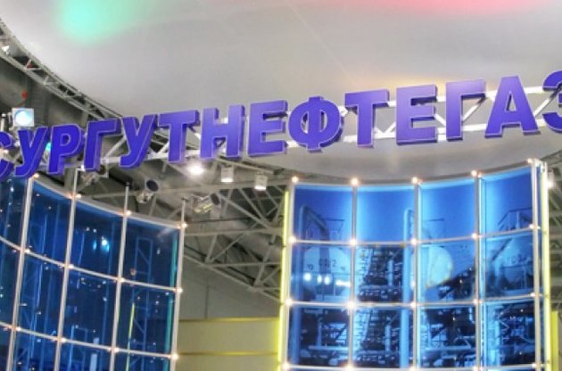 Путін може використати гроші "Сургутнафтогазу" для підтримки Сєчіна. Ілюстрація