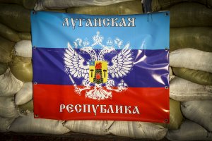 Москаль запретил въезд в Луганскую область по "документам" группировок "ЛНР" и "ДНР"