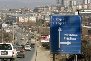 У Косово розбився вертоліт ЄС, є поранені