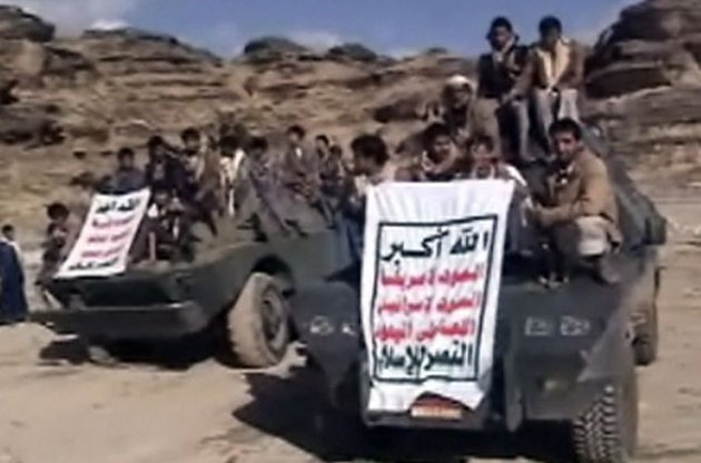 В Йемене хуситы совершили артобстрел во время перемирия