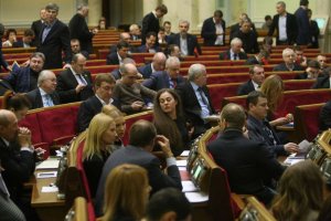 Засідання Верховної Ради 13 травня: онлайн-трансляція
