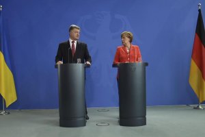 Меркель пообіцяла підтримку Україні "на шляху до миру"
