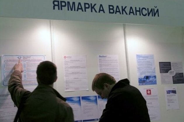 Росіяни масово втрачають роботу і не сплачують навіть роздрібні кредити – Wyborcza