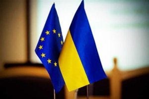 Германия блокирует закрепление права Украины на членство в ЕС - EUobserver