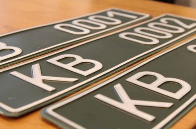 МВД представило новые номерные знаки для автомобилей из зоны АТО