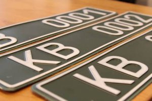 МВД представило новые номерные знаки для автомобилей из зоны АТО