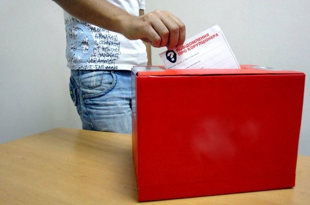 Новая антикоррупционная программа дает чиновникам широкие возможности для интерпретации "успехов"