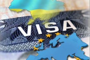 Часть европарламентариев верят в отмену виз для украинцев уже в 2015 году