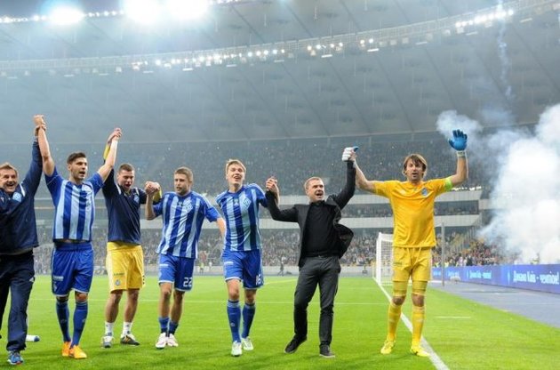 "Динамо" за два тури до фініша завойувало чемпіонство