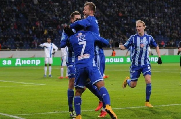 У Дніпропетровську "Динамо" розгромило "Дніпро"