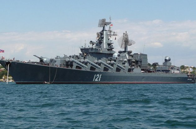 "Морська взаємодія" Росії і Китаю стартувала у Середземному морі