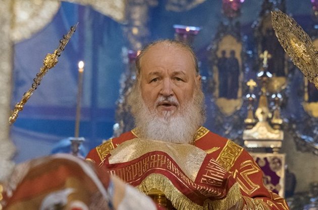 Московский патриарх Кирилл нашел главный источник несчастий России
