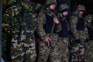 Частная охрана "Укрнафты" не имеет права носить оружие - МВД
