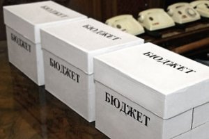 Міністерський саботаж децентралізації