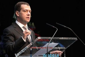 Москва займет жесткую позицию, если Киев не расплатится по долгам - Медведев