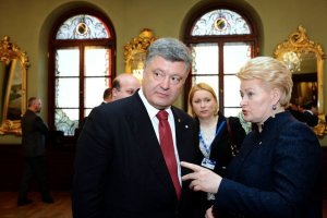 Саміт адаптації