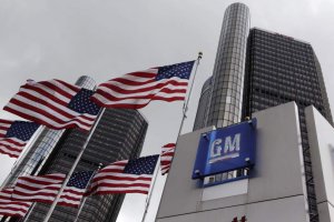 General Motors загрожує штраф понад $ 1,2 млрд – NYT