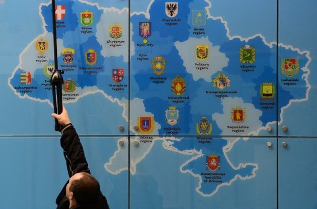 У Конституції хочуть закласти можливість давати "особливий статус" будь-якому регіону України