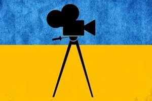 Иван Дзюба советует власти создавать свои фильмы, а не запрещать российские