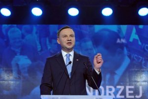 Інавгурація нового президента Польщі відбудеться 6 серпня