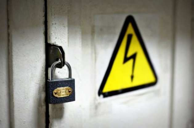 Кабмін заборонив вимикати електроенергію стратегічним підприємствам зв'язку