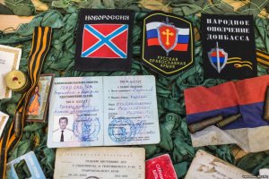 На выставке "На линии огня" показали документы российских военных и снаряды из АТО