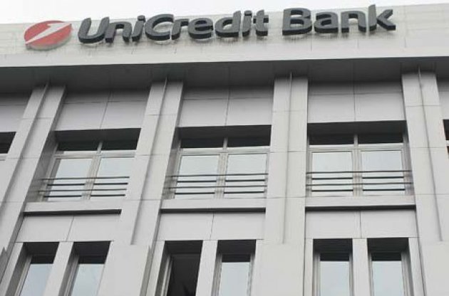 СБУ обшукала офіс Unicredit Bank на Ковпака