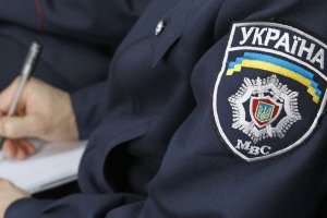 Левочкина и Клюева вызвали на допрос в МВД