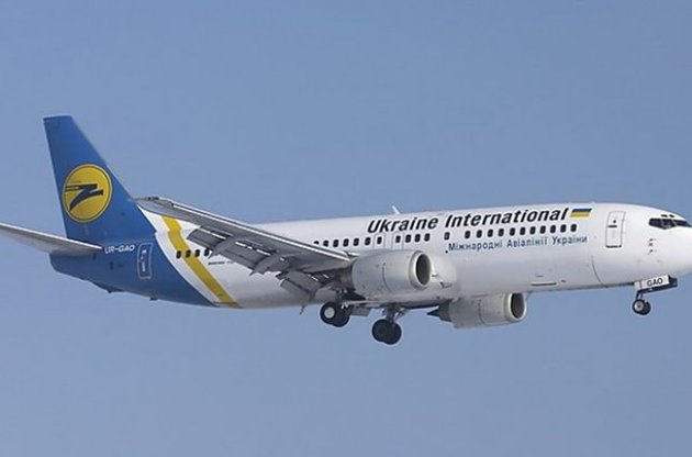 Украинский самолет совершил первый европейский рейс в Сирию
