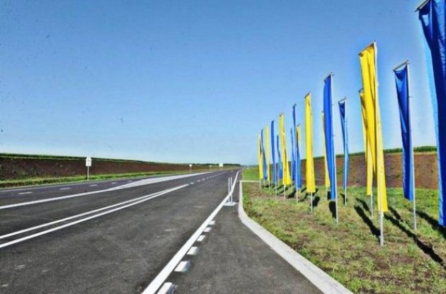 В Україні оголошено конкурс на будівництво першої платної дороги