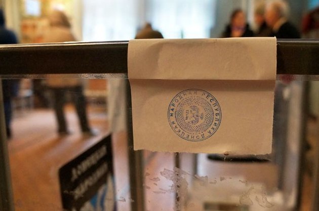 Бовики не дали ОБСЄ оцінити перспективи проведення місцевих виборів