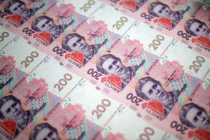 Офіційний курс гривні знизився до 21,42 грн/долар