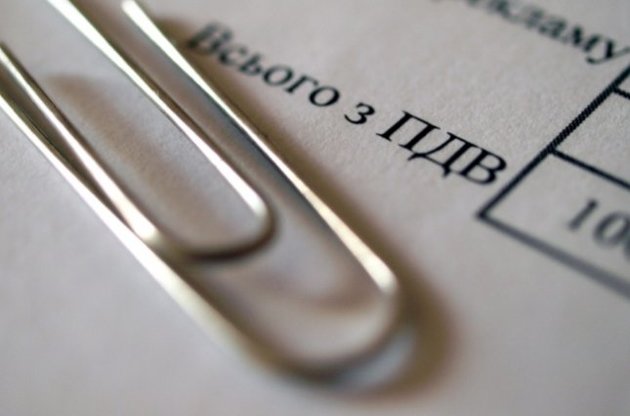 Для погашення боргу з повернення ПДВ пропонується випустити облігації внутрішньої держпозики