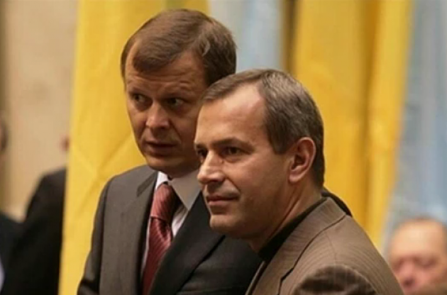 Депутати не підтримали запит ГПУ на зняття недоторканності з Клюєва