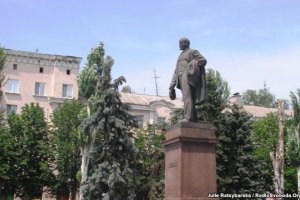 Площу Леніна у Дніпродзержинську перейменували